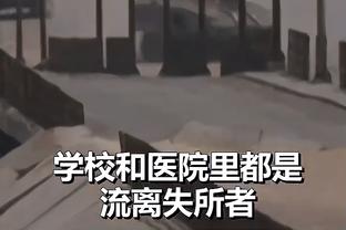 步行者晋级季中锦标赛4强！卡莱尔：我为我们球队感到非常骄傲